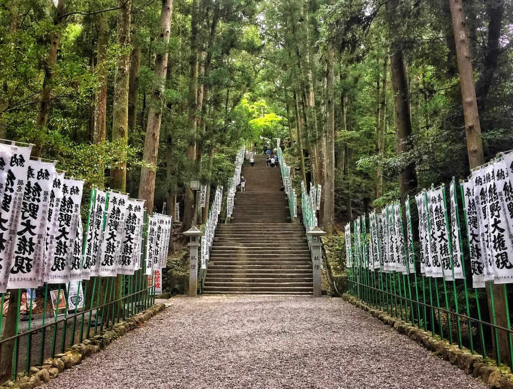 AF3EF0B9-E07B-4B42-9733-F5B179C83CCC_1_105_c Kumano Kodo Pilgrimage Trail in Japan.